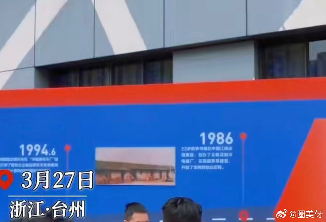 制造业的硬核实力，从来不是靠说出来的，而是靠一套可落地、可追溯、可信赖的标准支撑