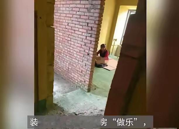 “丢死人了！”四川，一装修工，酒后一时兴起，把一女子叫到正装修的房子里，两人在房