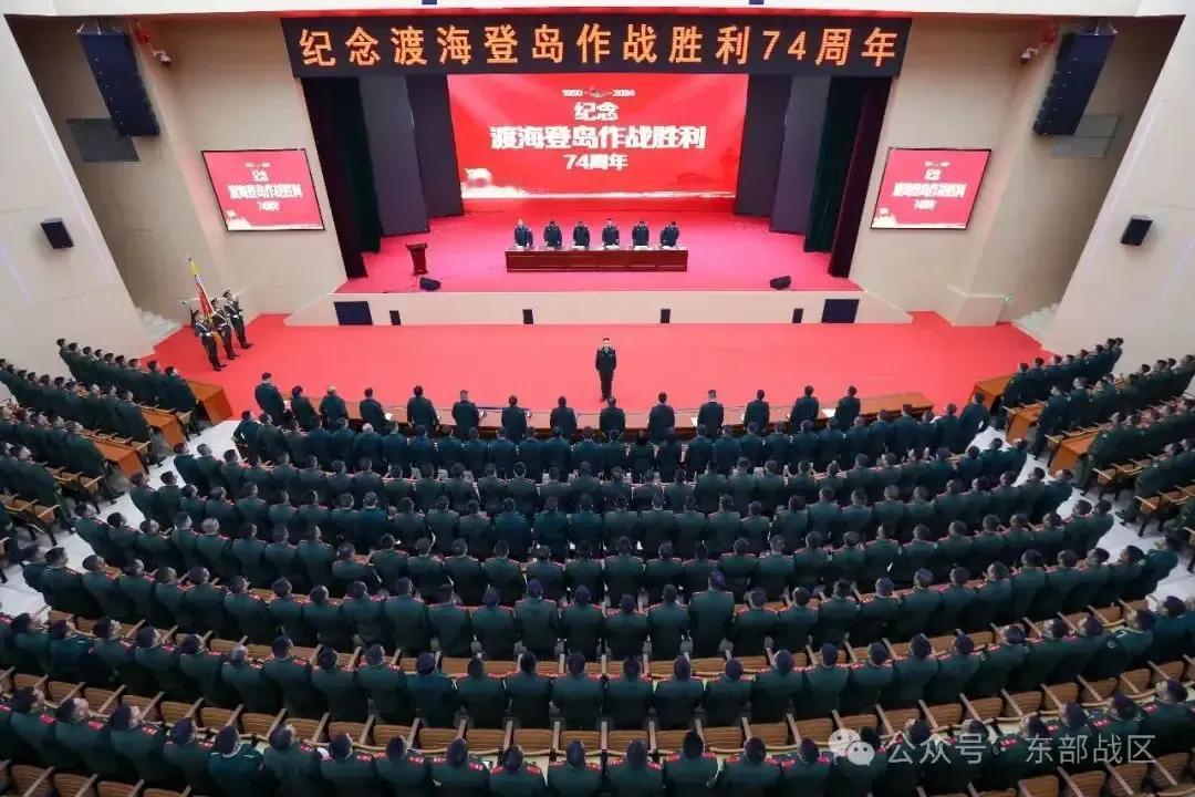 前天，武警第二机动总队某部在营区与驻训点同时开展了多项纪念活动，以此来纪念我军渡