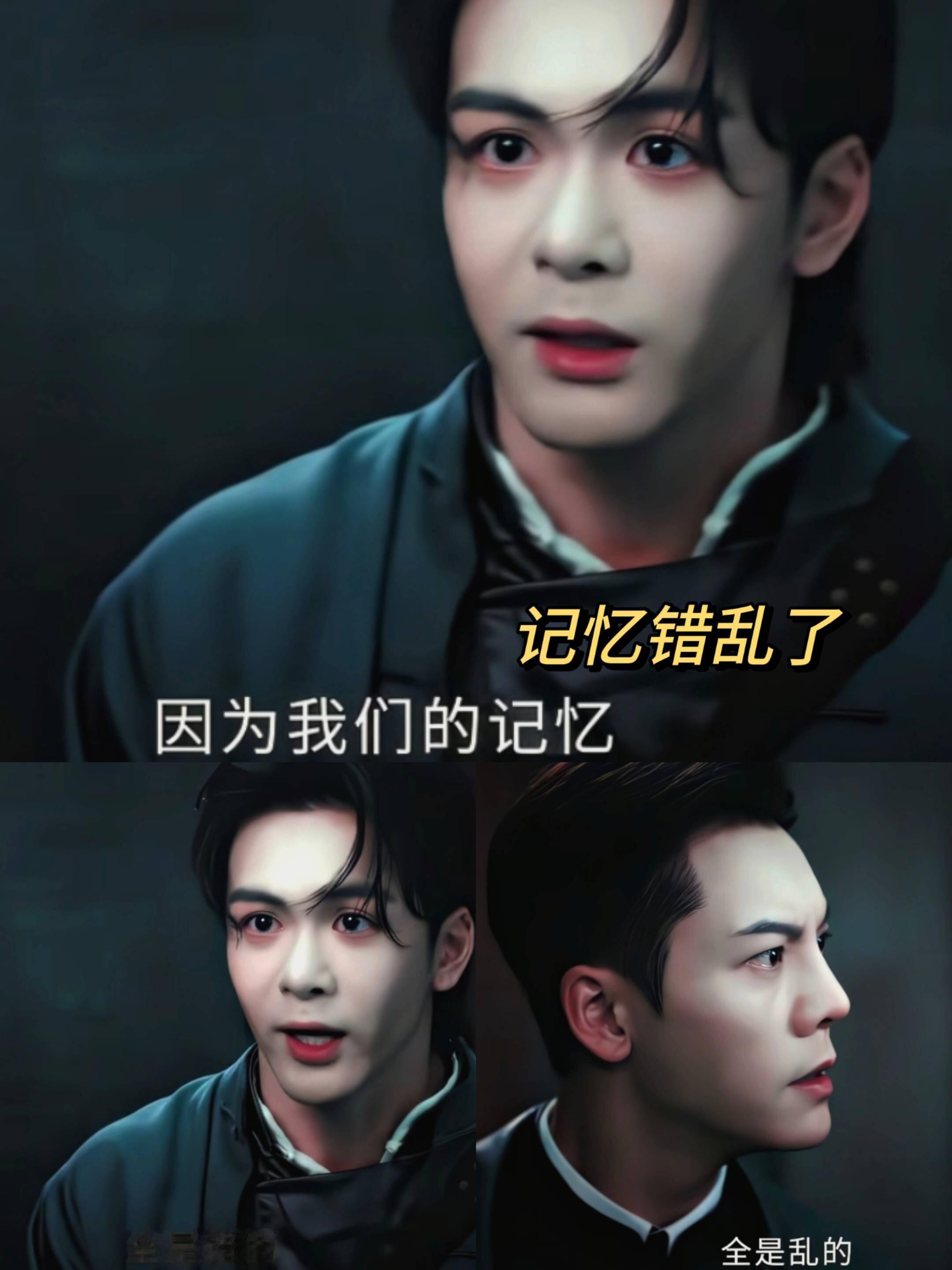 九门隔世楼上的眼睛是南派三叔的 太喜欢这种作者与作品之间的巧妙互动，不用高调的出