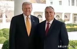 匈牙利总理欧尔班拒绝同意欧盟向乌克兰提供900亿欧元贷款，美国驻欧盟大使安德鲁·