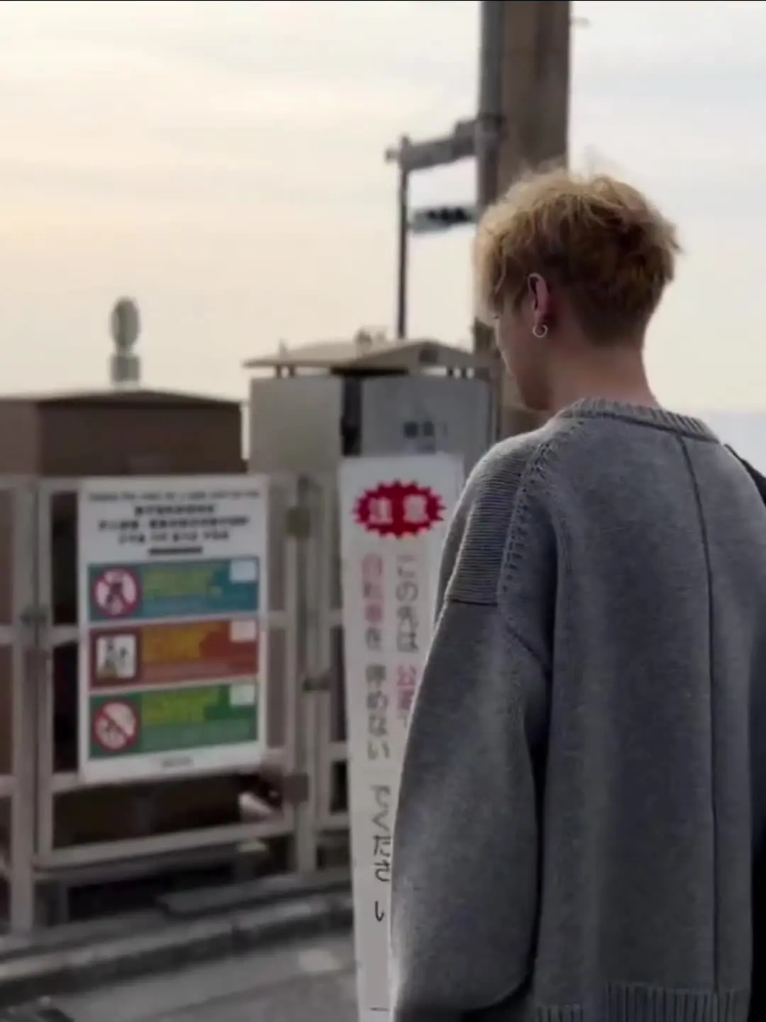 前年今日 好想你