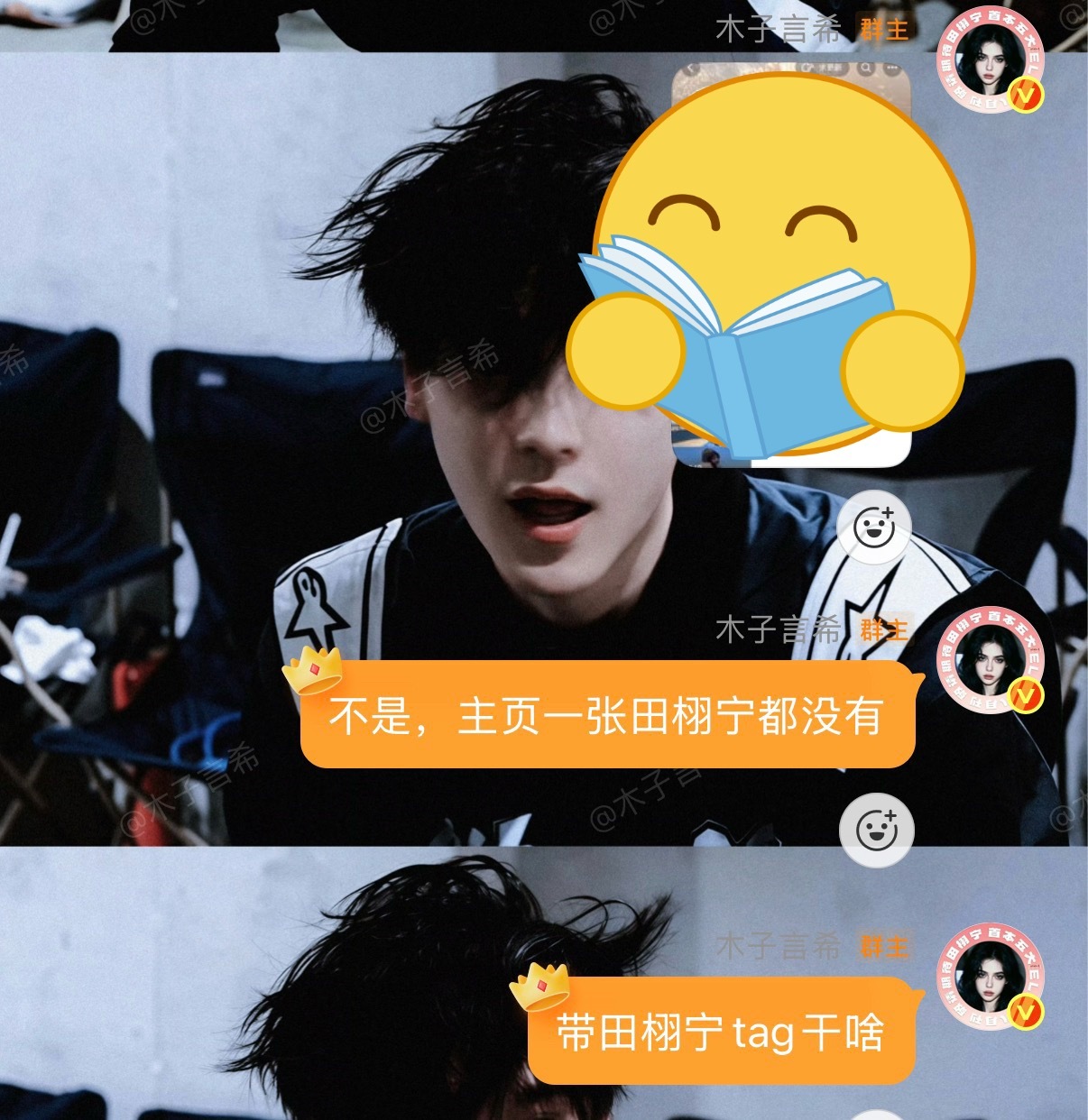 柠檬水的赞很珍贵，🫘有些人天天发哥哥所有作品加起来没一百个赞，还经常被🍊。有