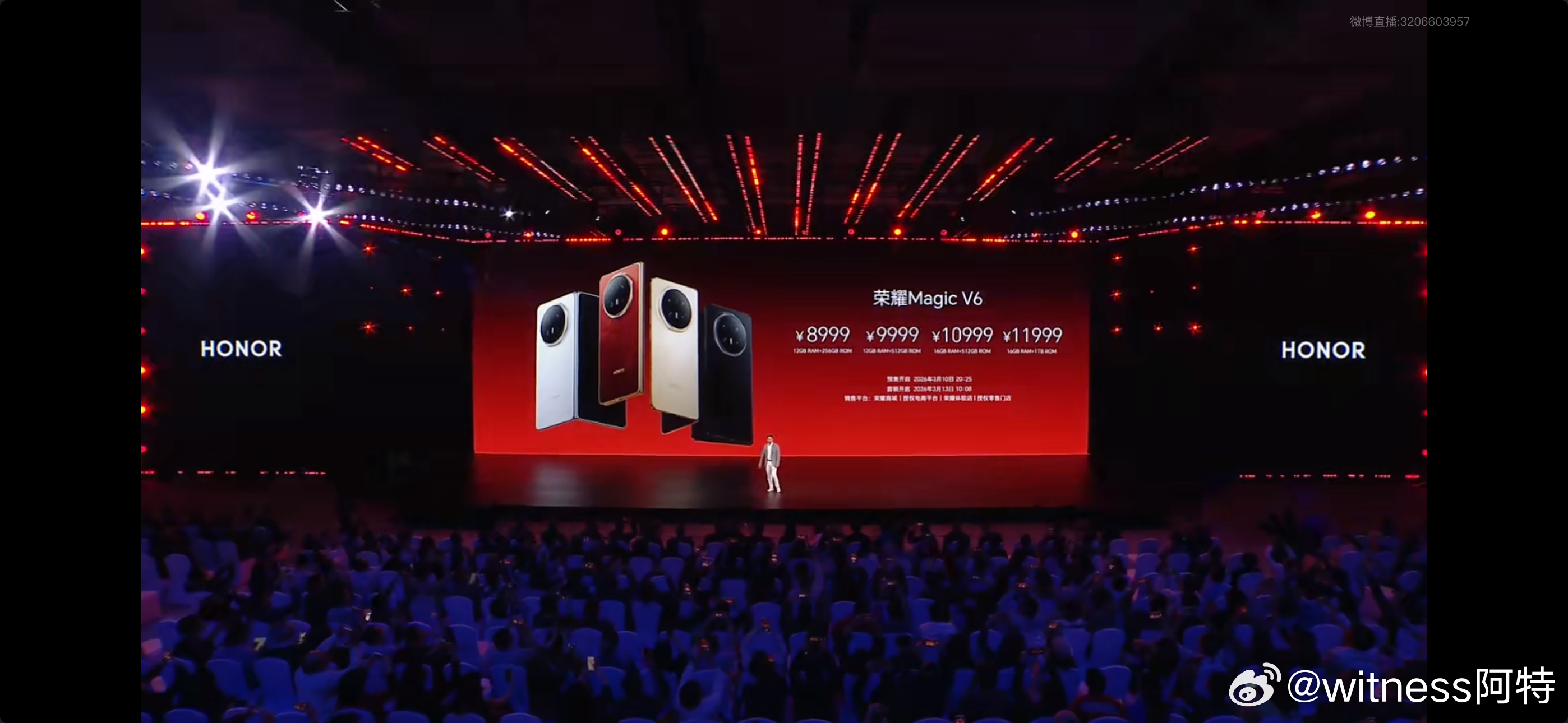 荣耀magicv6 满血旗舰大满贯！12+256g版本 899912+512g版