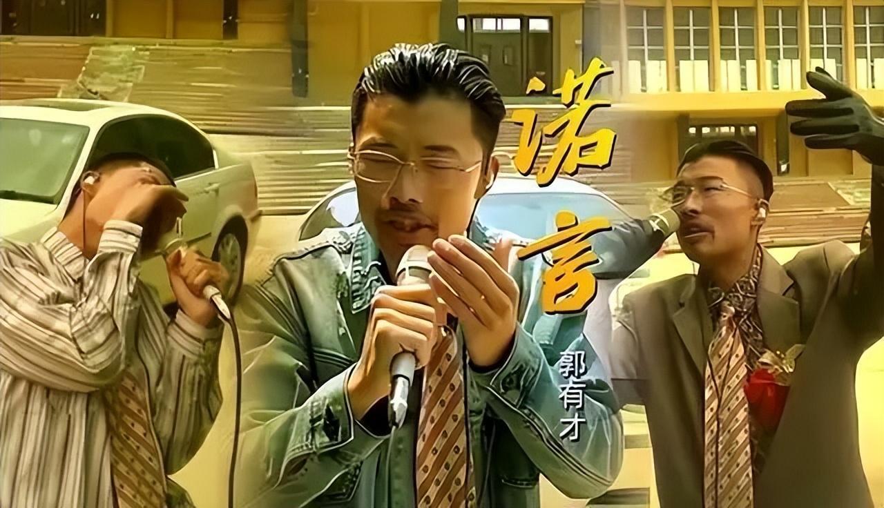 不知道您是不是也曾很不理解:中央电视台为什么找郭有才讲道德经？

有人夸张的说，