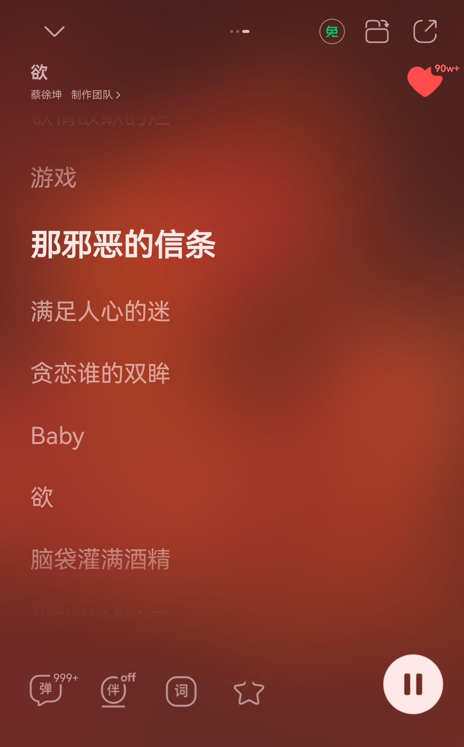 哎，摊手，看看吧，那又怎样啊？还是一如既往地，啥事没有现实就是这么残酷的，很多时