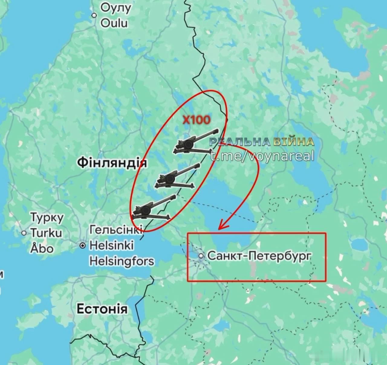欧媒，芬兰宣布将在与俄边境部署超过一百门155毫米口径榴弹炮。作为回应，俄表示，