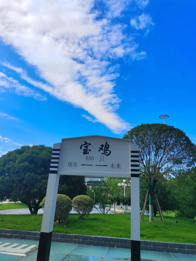 夏日生活打卡季 夏日来宝鸡，简直不要太爽！
雨后的宝鸡麟游，宛如一幅绝美画卷。漆