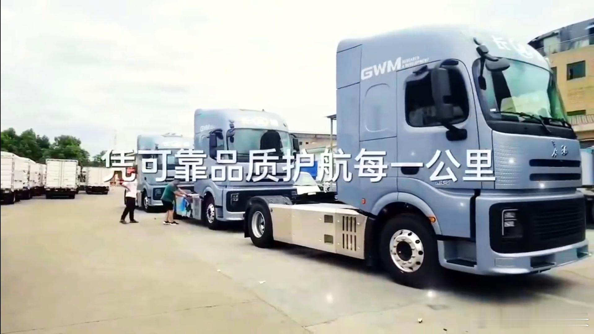 长城智卡G970交车，4×2动力布局，康明斯9.92L+Hi4-G我与汽车的日常