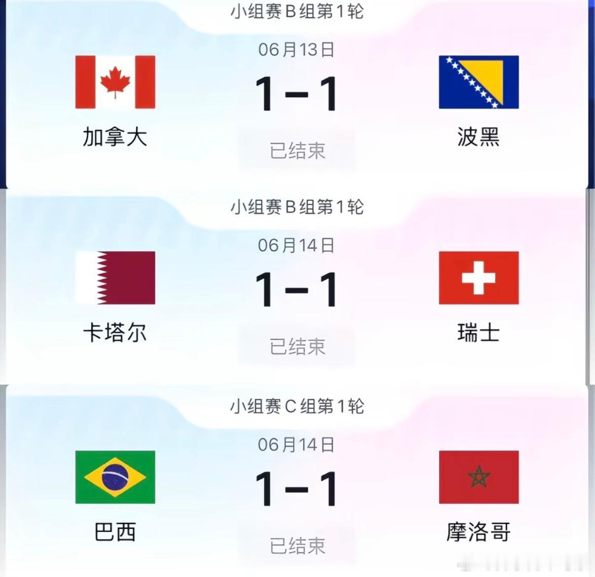 世界杯真正的预言家，原来一直在民间
 
世界杯赛场热血沸腾，场外“预言家”更是各
