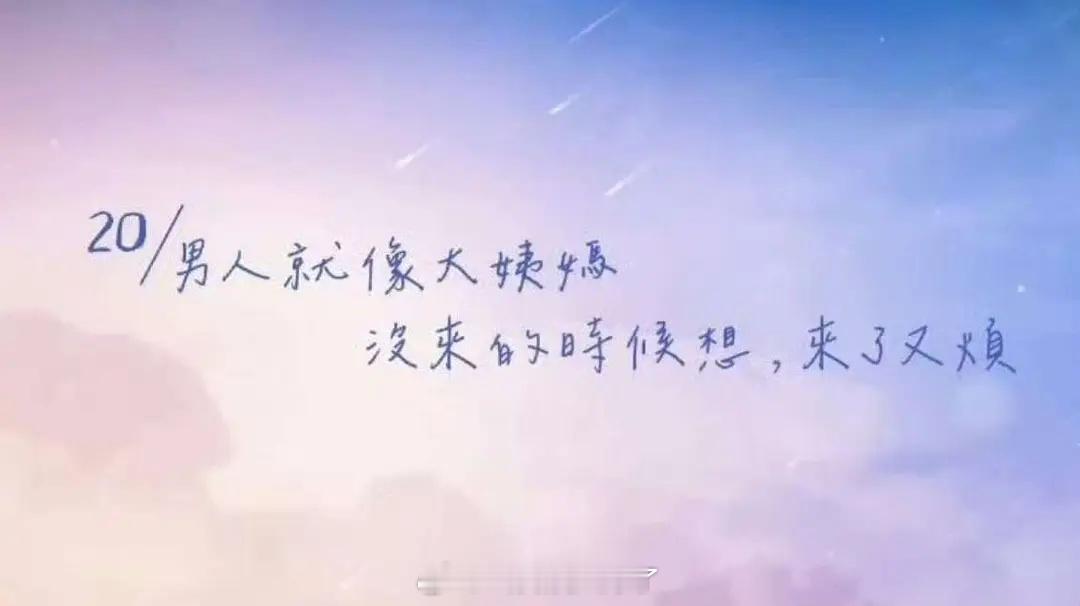 2025年了怎么还有这种起标题方式[无聊][无聊] ​​​