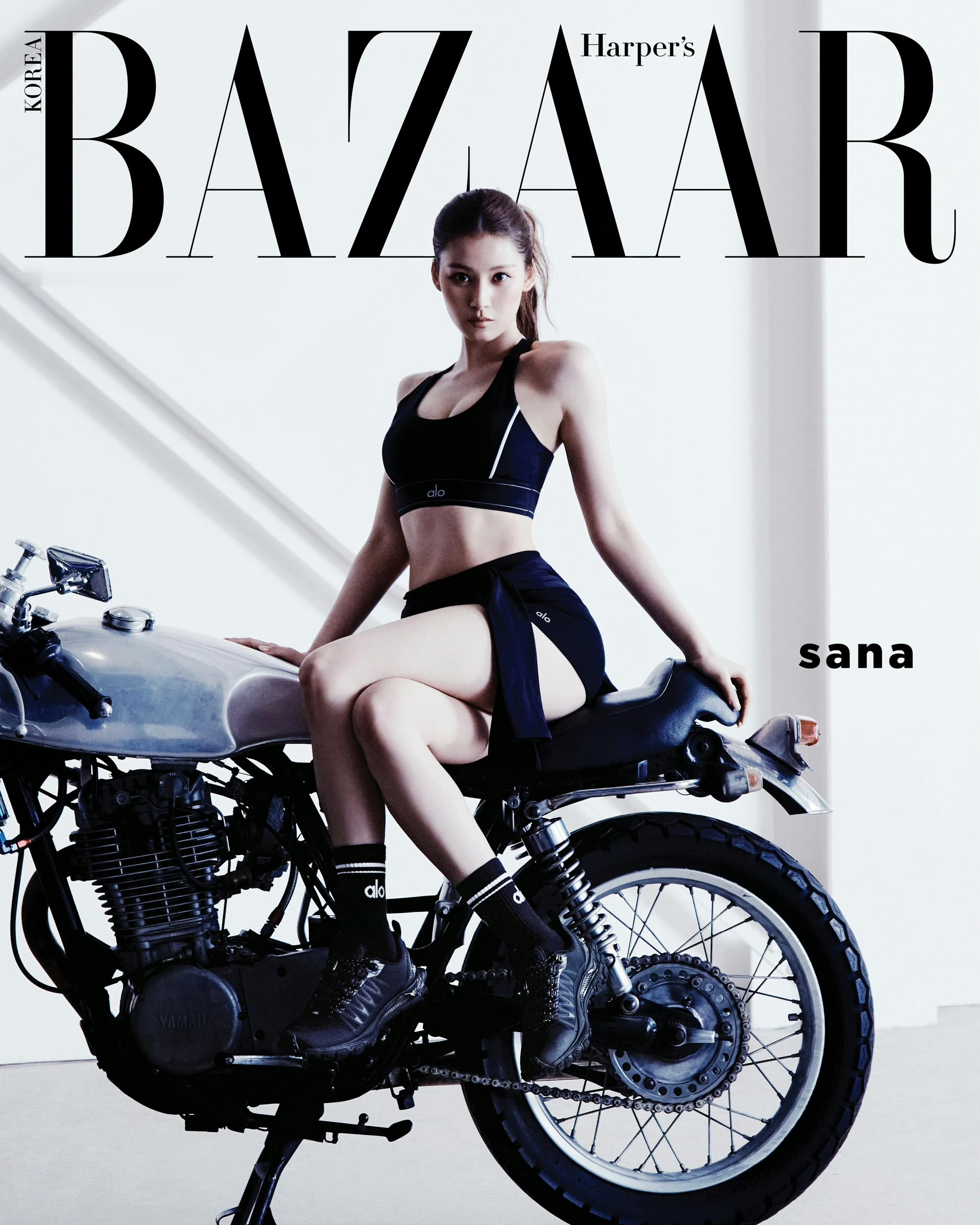Sana 凑崎纱夏  Harper's BAZAAR Korea Summer 
