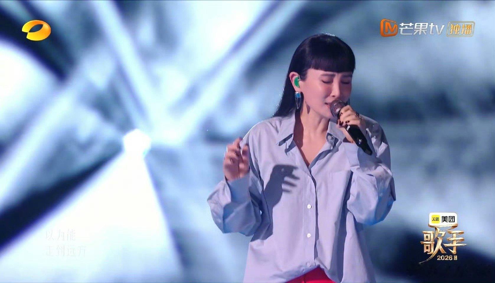 魏如萱怀疑自己不会唱歌了歌手2026 “像不会考试的孩子”，wawa的自我怀疑，