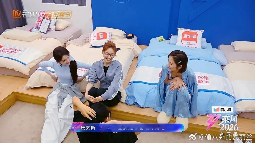 磕身边人cp不贴脸那简直毫无乐趣 