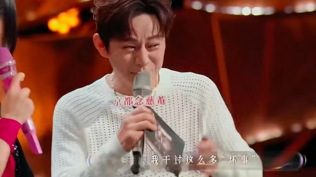 我就说何老师还不退休迟早会出事吧何老师也是魔丸来的