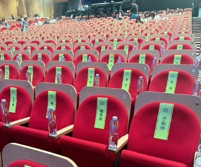 这是找林正英布局了？？？ 