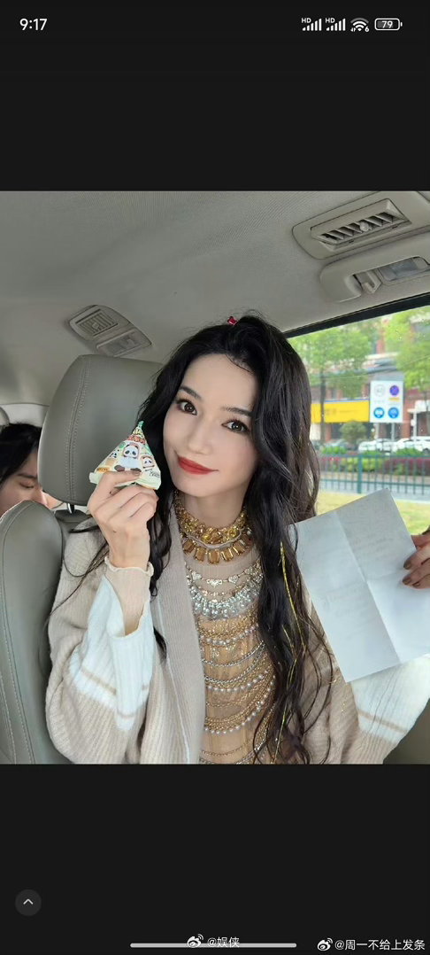 温峥嵘赢了代斯100票乘风2026初舞台票数出炉，温峥嵘433票、代斯324票，