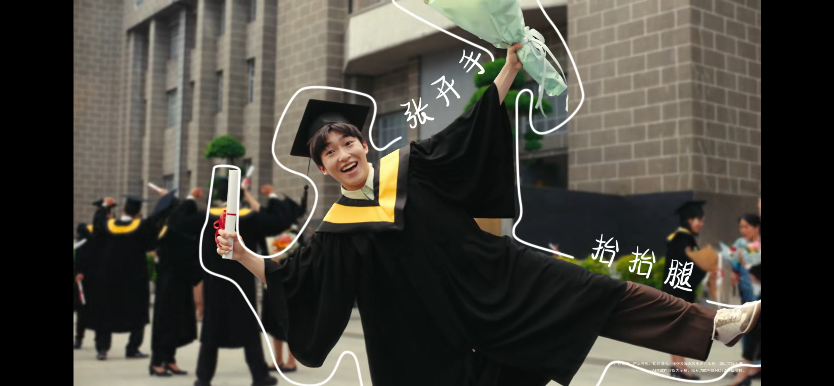 阿华拍照体验又进化了，这次不仅仅仅有辅助构图，竟然还有拍照姿势推荐，有点意思！曝