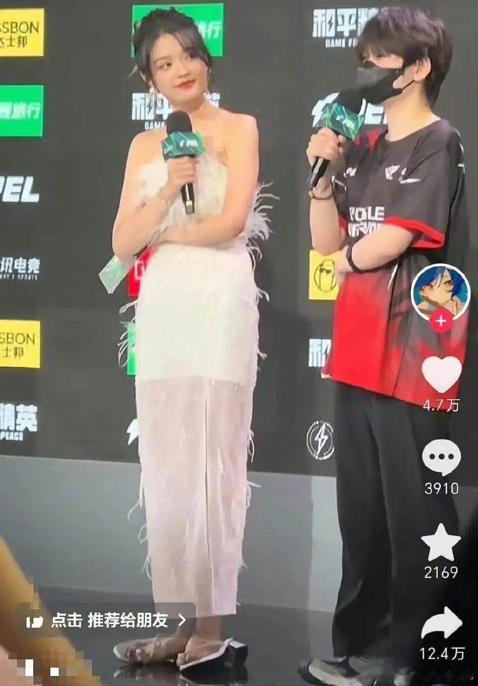 这很难评…… ​​​