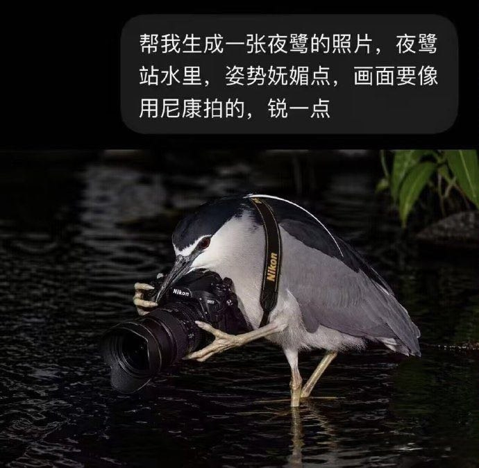 这就是夜师傅的口碑—— 