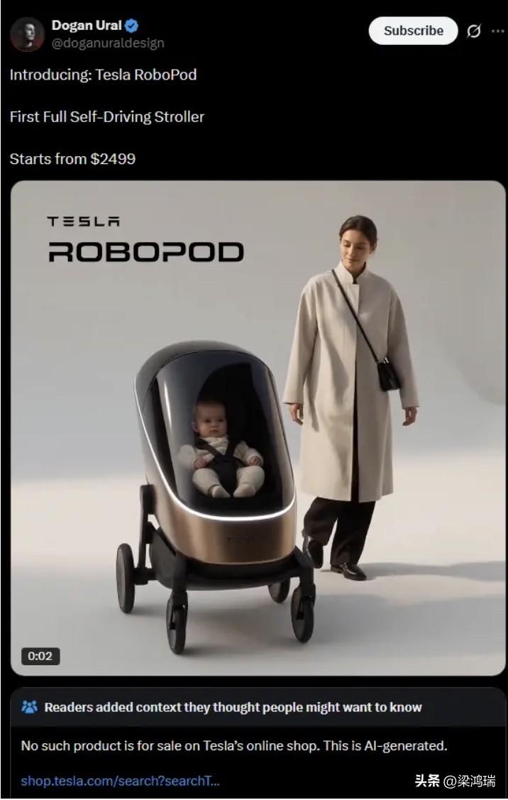 最近网上一张 “特斯拉全自动驾驶婴儿车” (Tesla RoboPod) 的渲染
