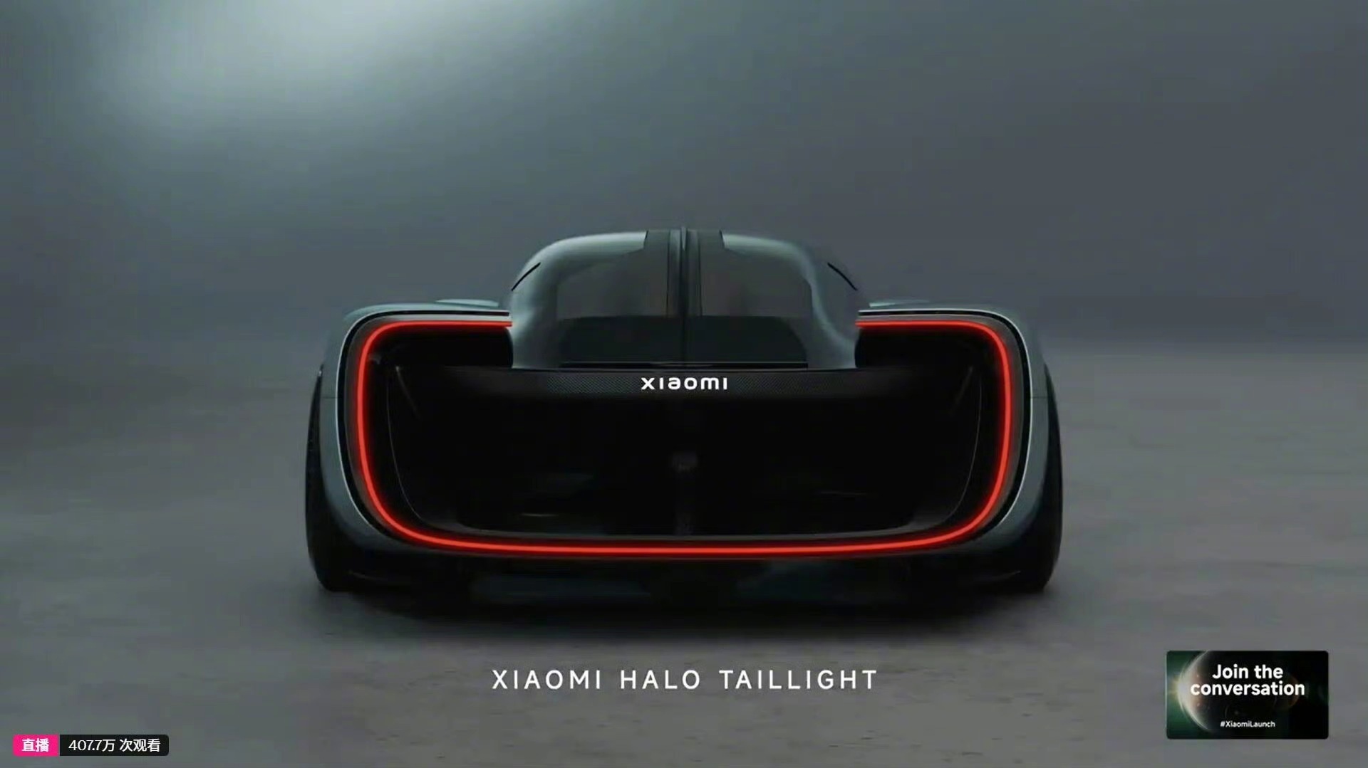 小米超跑亮相小米超跑概念车Vison GT，这造型怎么样？这台车是小米和《GT赛