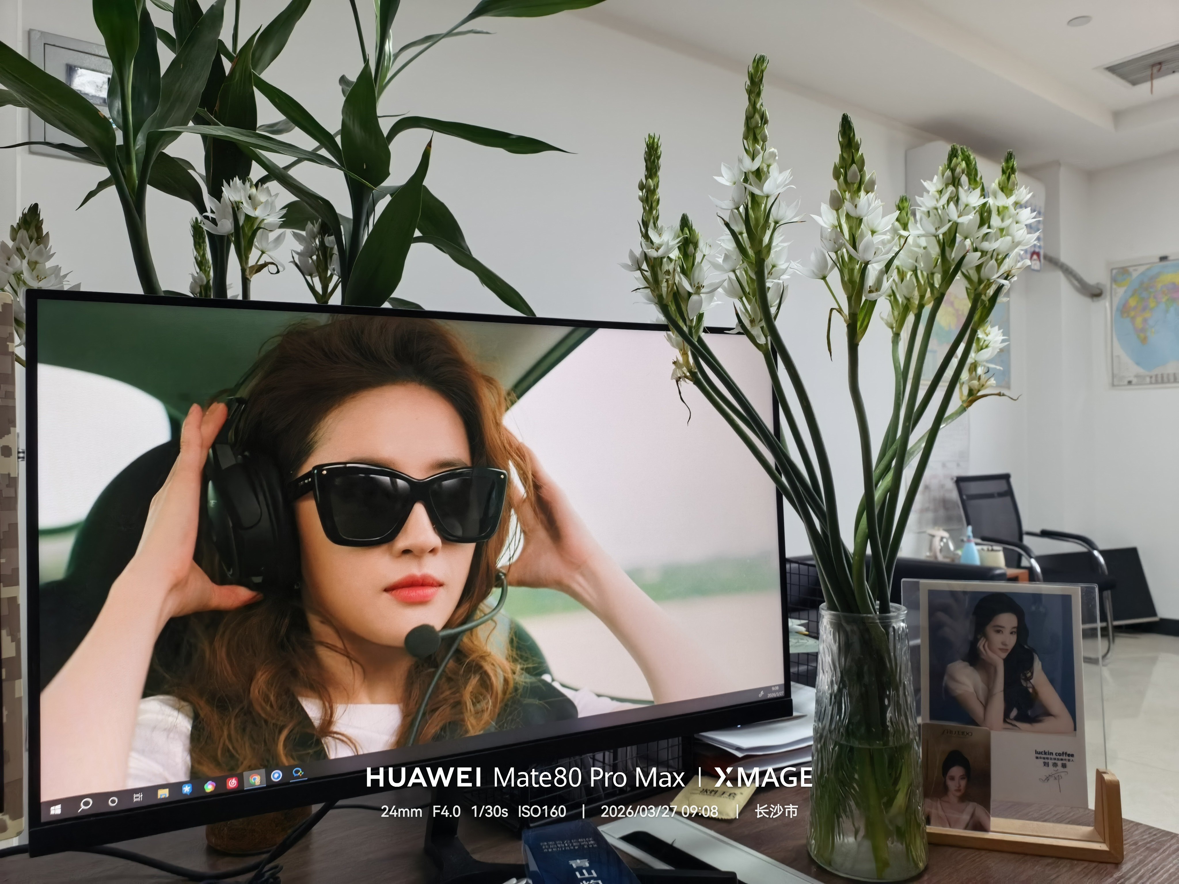 人生应该是自由创造。不要承诺未来……这种不确定才是未来最值得期待的部分 早安! 