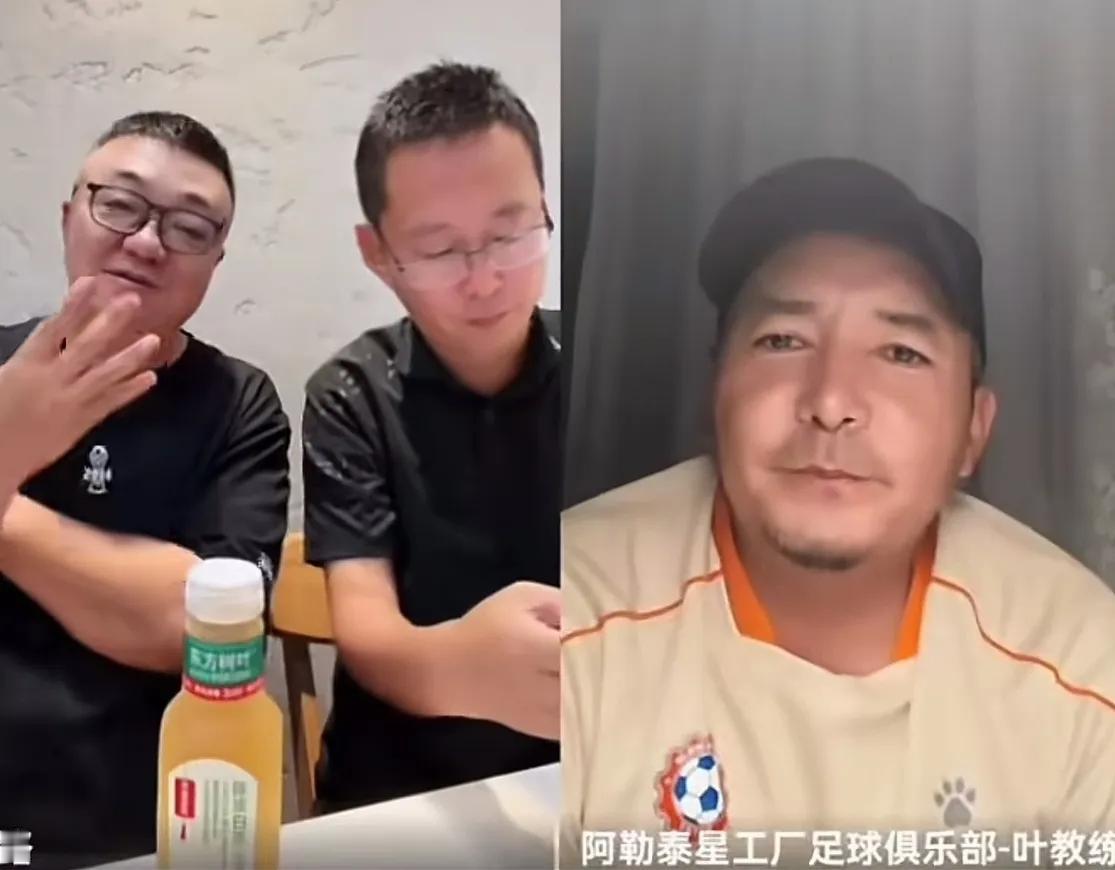 昨天，董路在直播间和新疆阿勒泰星工厂足球小将俱乐部的教练连线时了解到，球队全年需
