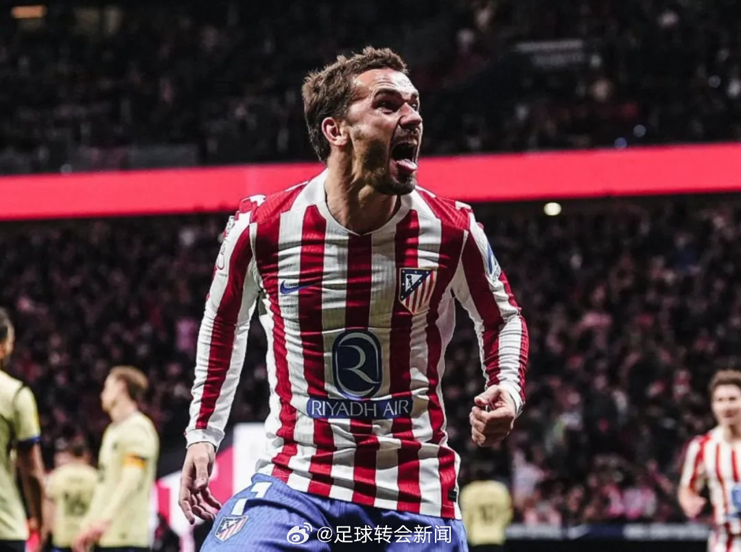 格列兹曼接受采访时确认，他现在不会离队前往MLS发展。马竞球星表示：“我在这里很