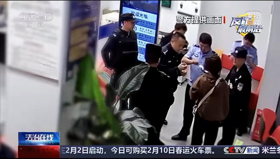 “为关闭自动扣费18万没了！”昆明马女士接“客服”电话，按要求下载软件后手机黑屏