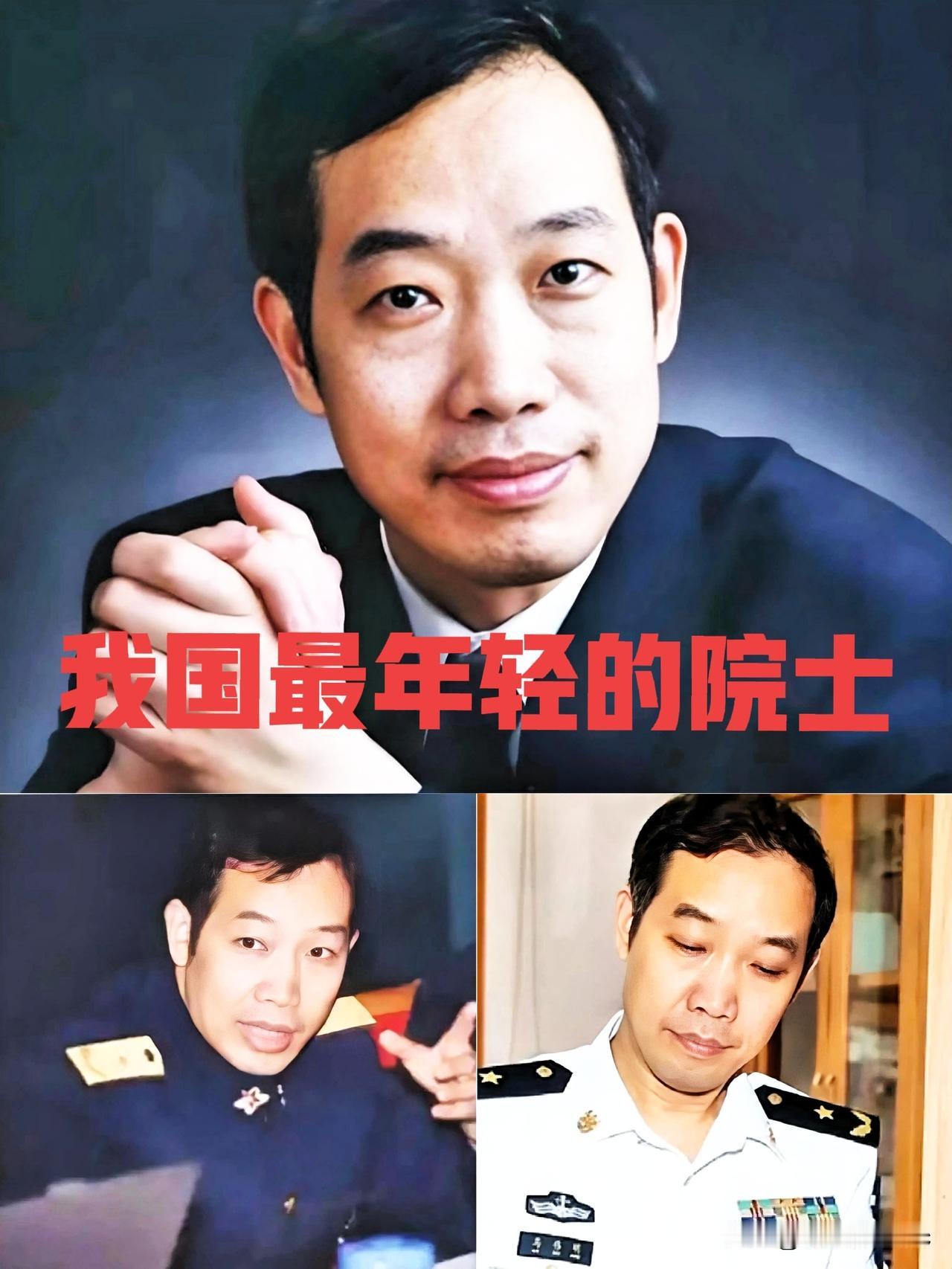 有人说中国导弹之父是钱学森
中国稻谷之父是袁隆平爷爷
但是现在出现一个人能与他们