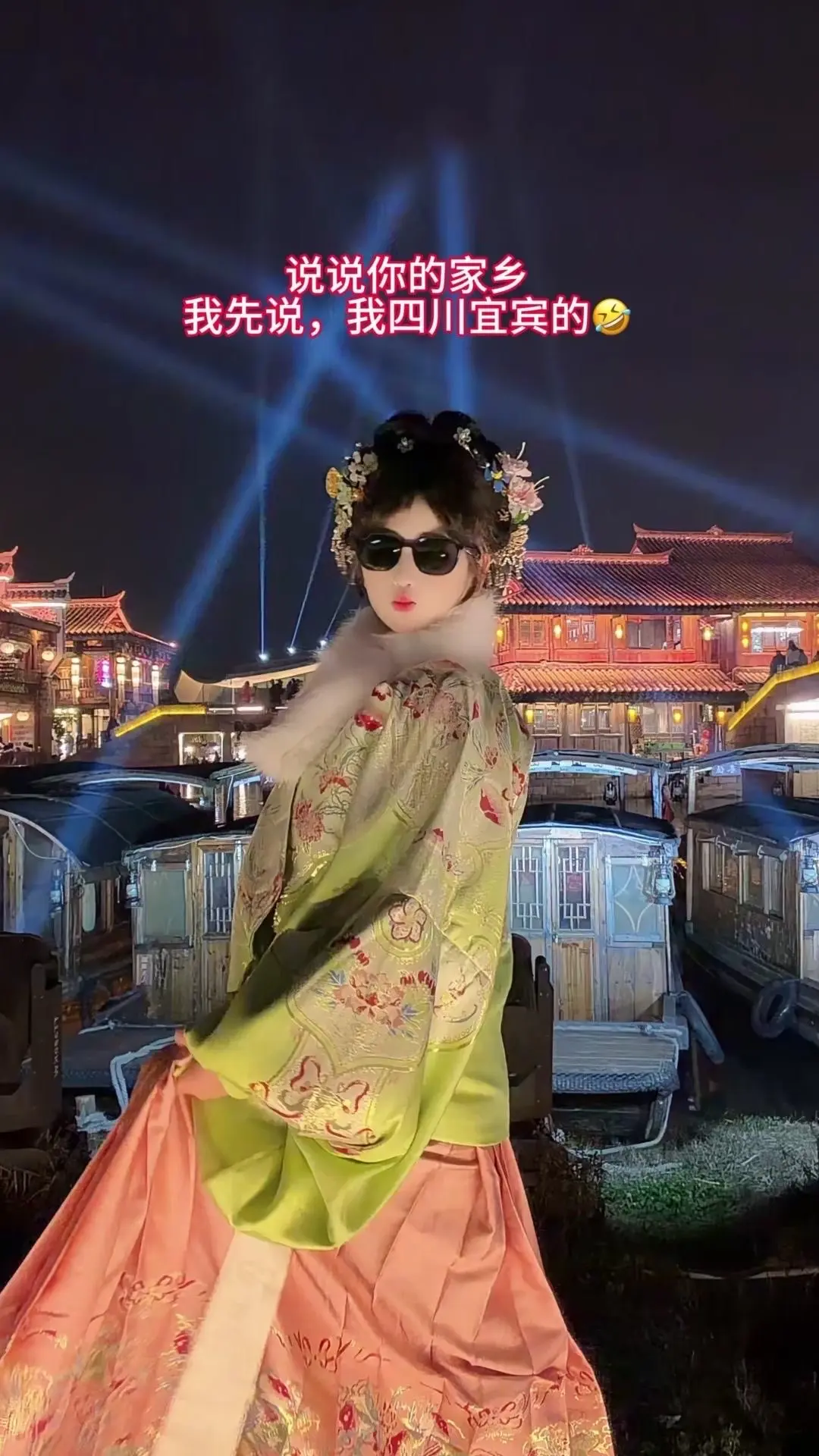 敢不敢打出是哪儿的人。🎎穿汉服跳热门舞蹈是什么体验？最近被！跟着热门...