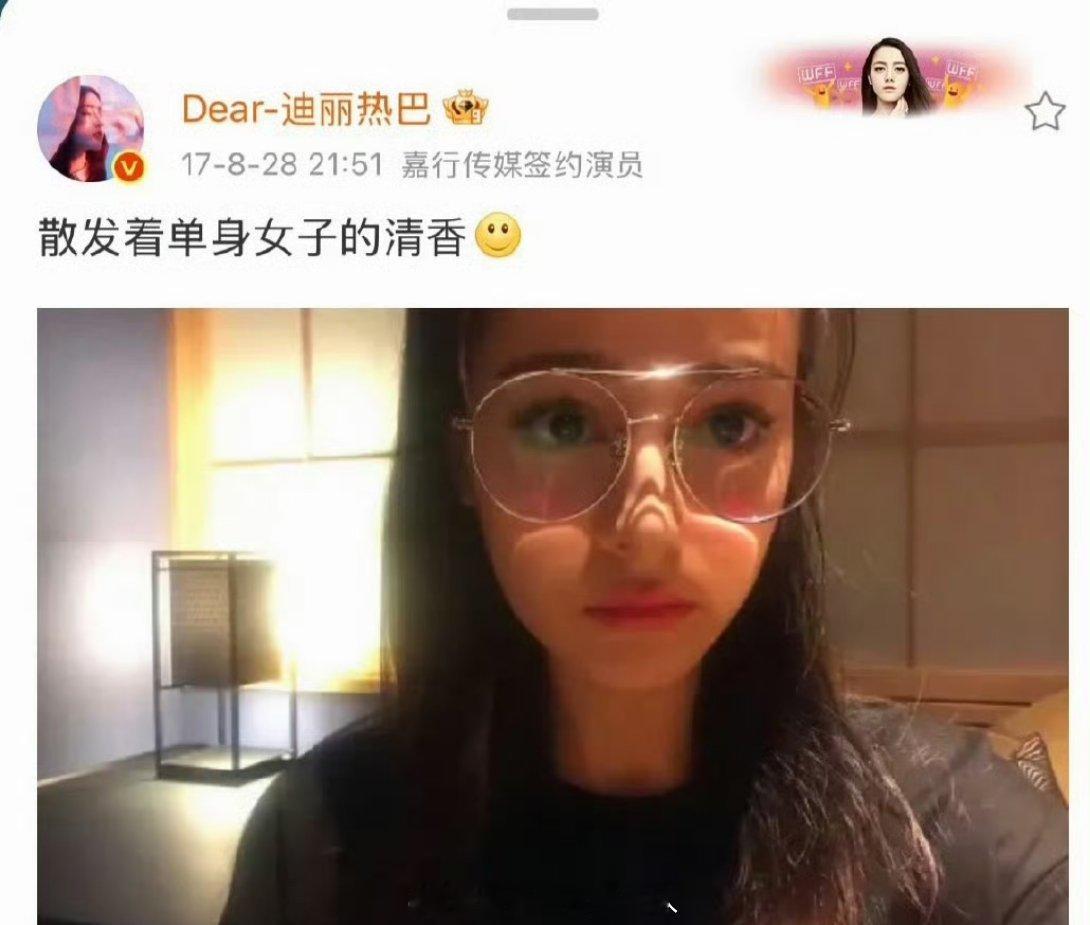 不会只有我一个人没磕过这对吧，想不通怎么崛起的，现在也想不通怎么复活的陆地cp