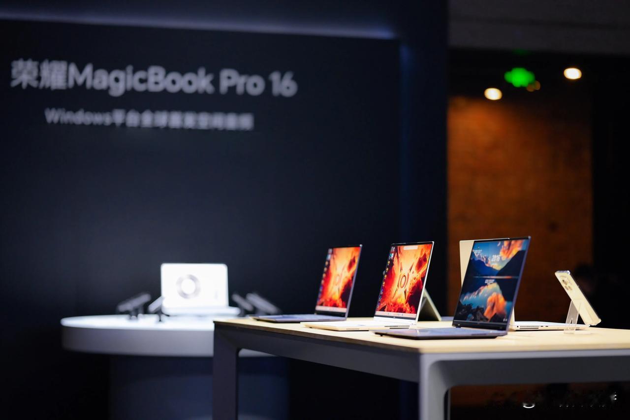 荣耀MagicBook Pro 16 AI PC技术沟通会上，我们看到这款笔记本