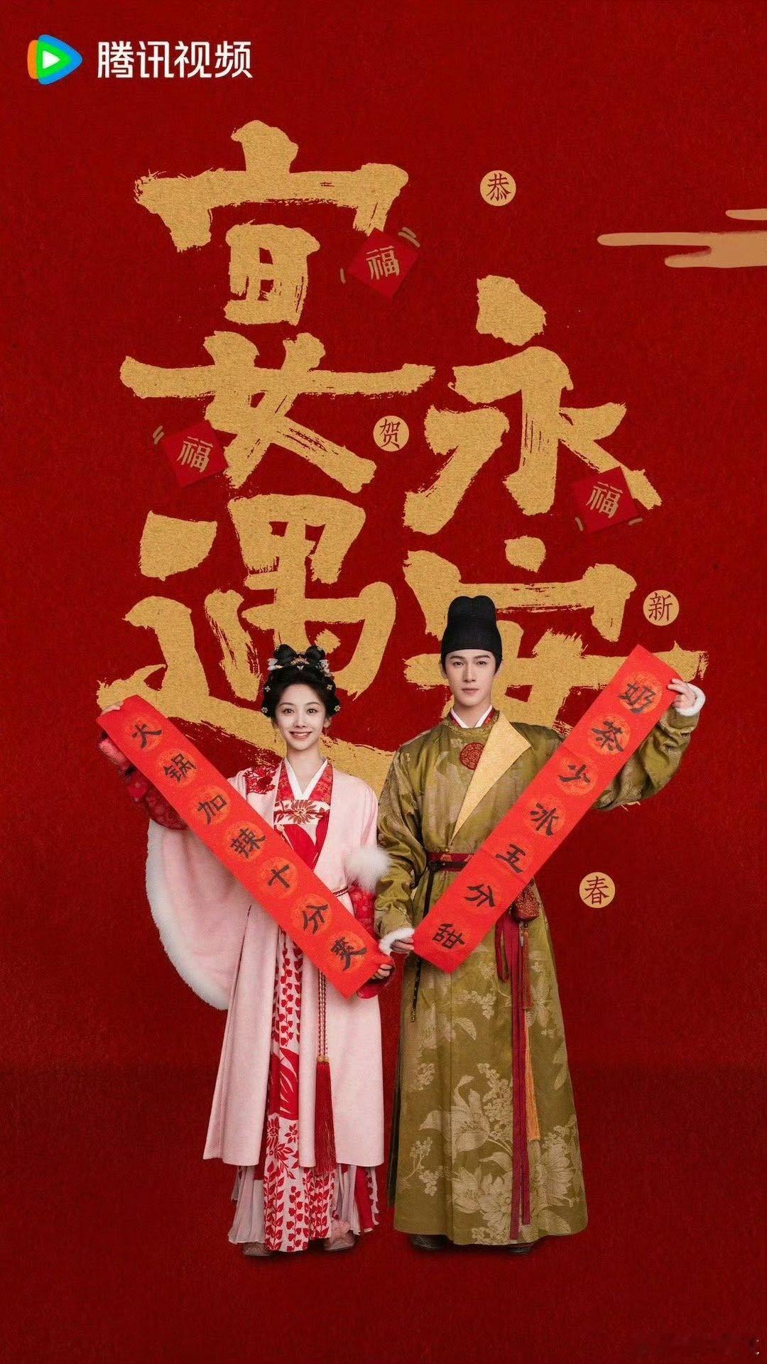 王影璐专业祖宗收割机 每次看到她在不经意间去吸引老祖注意的时候都觉得太搞笑了，这