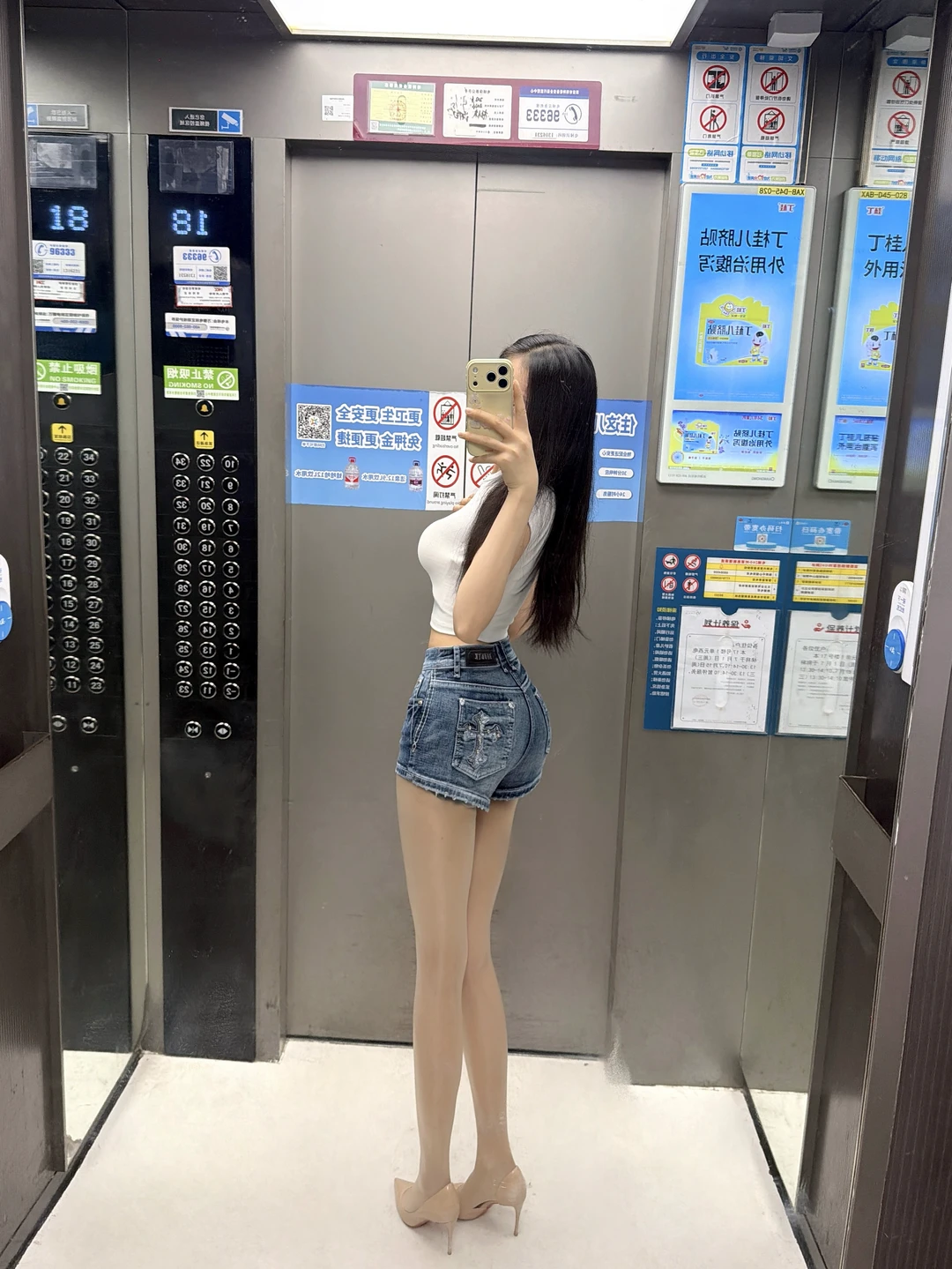 好爱夏天！！