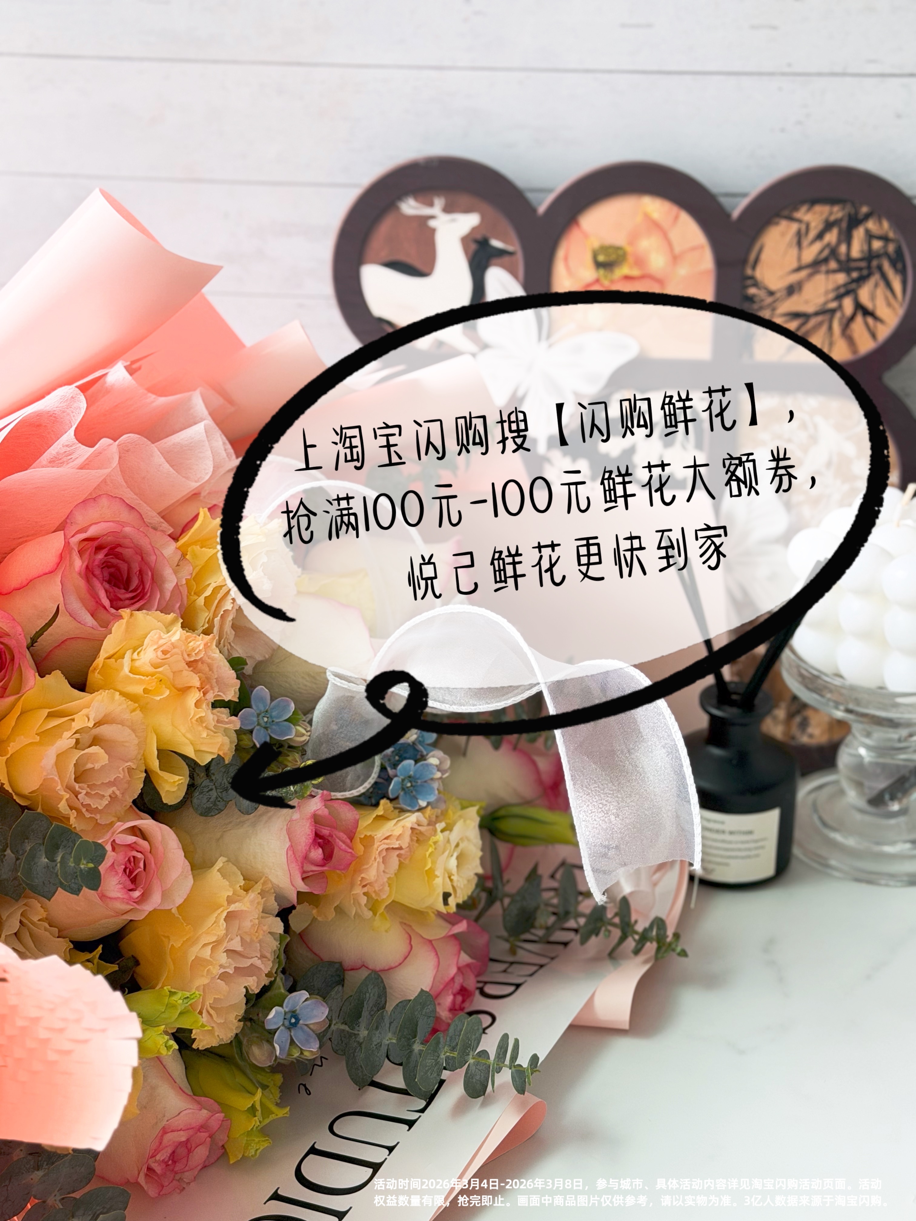我说真的，有时候线下打卡会让人有种醍醐灌顶的感觉，比如今天看到的“心之所向，就是