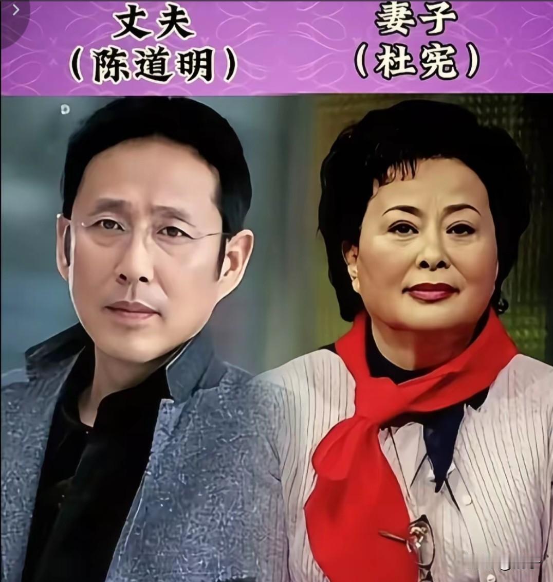 都说“真正的体面，从来不是聚光灯下的光鲜，而是镜头外的家庭和睦”。
陈道明的儒雅