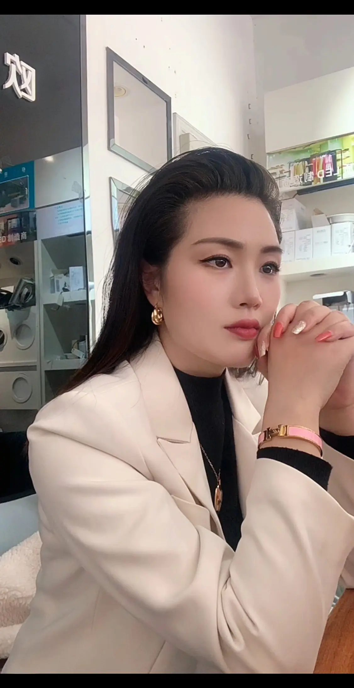 我随意  随你意........