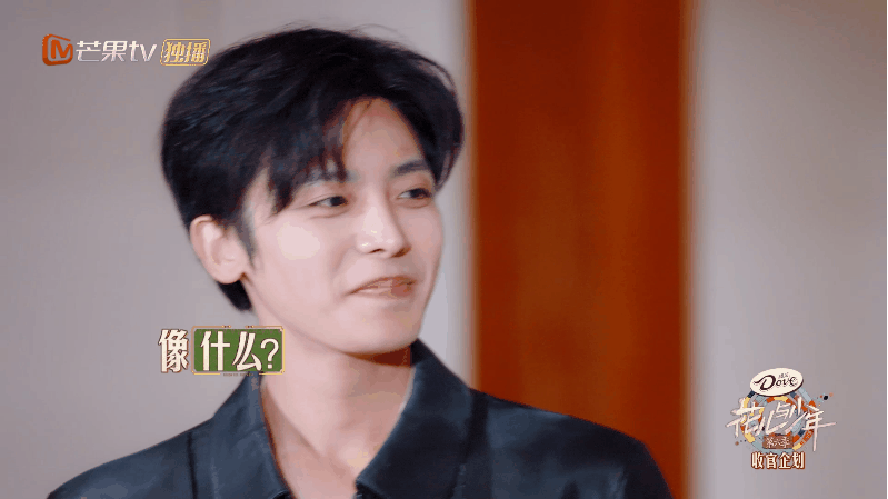 侯明昊 怎么和我想的不一样 侯明昊以为大家眼中的自己：猴子，狼，豹子，大家眼中的