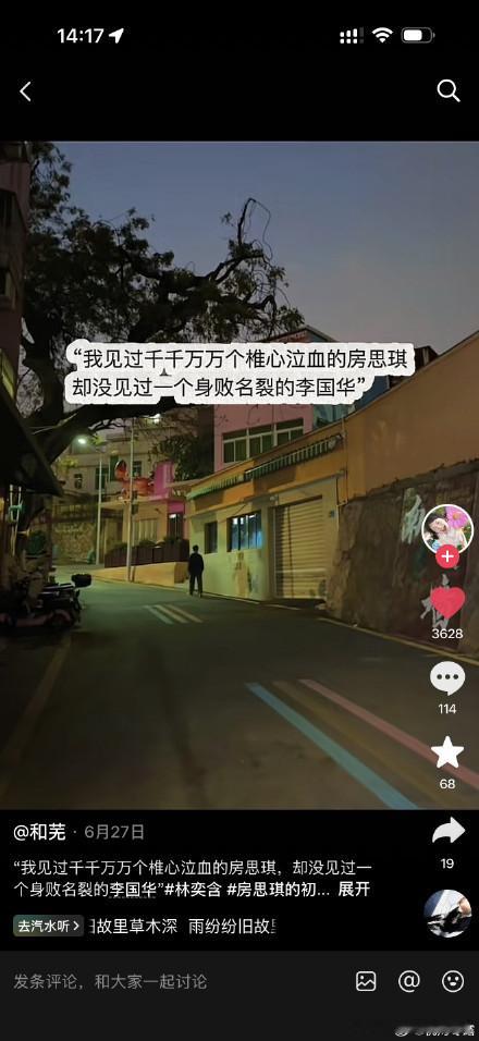 女儿遭性侵母亲未报警致夫妻双亡 会不会是女儿回家告诉母亲，但母亲选择不报警——尤