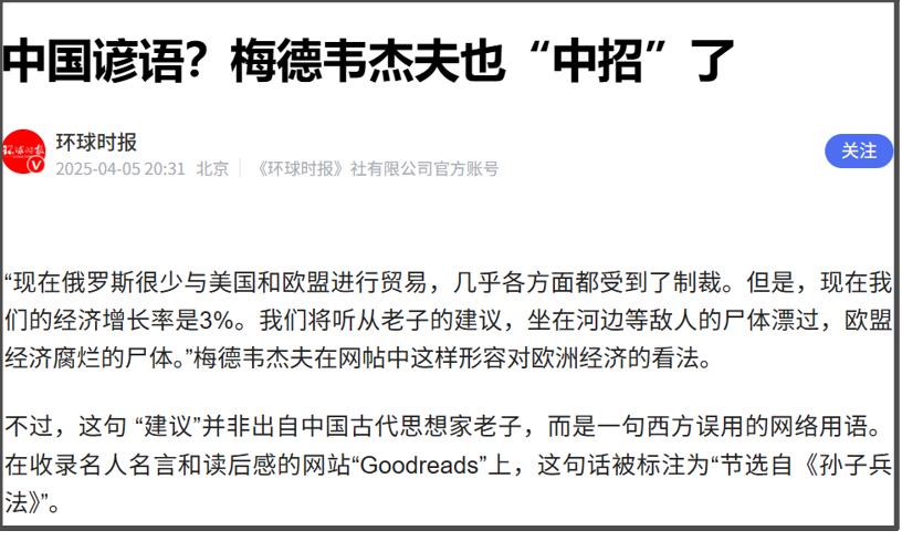 现在美国航母不够用，显得有些捉襟见肘。
由于美国对伊朗发动的战争，已经导致美国需
