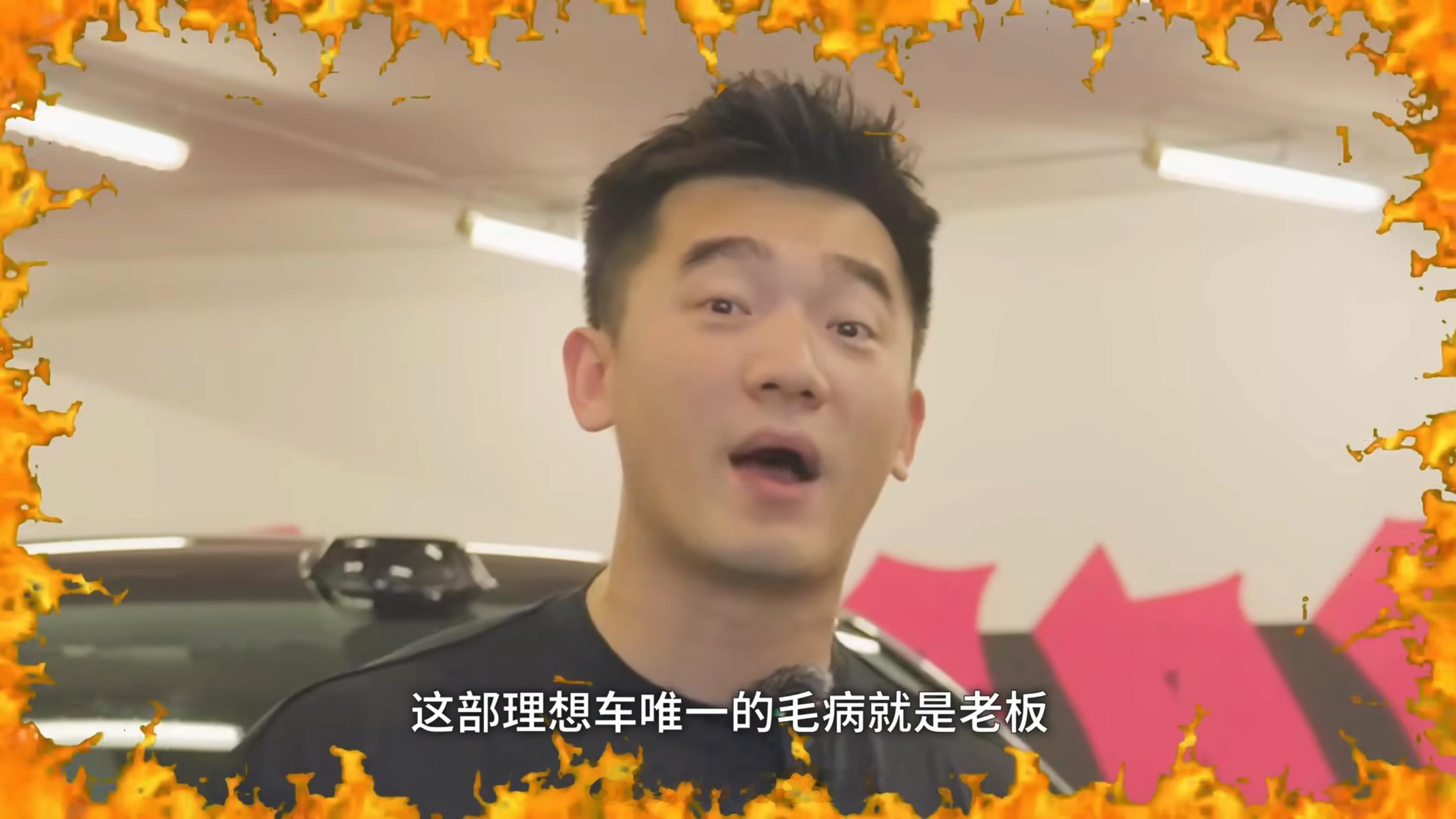 笑嗨4️⃣我 ，关注三连了。 ​​​