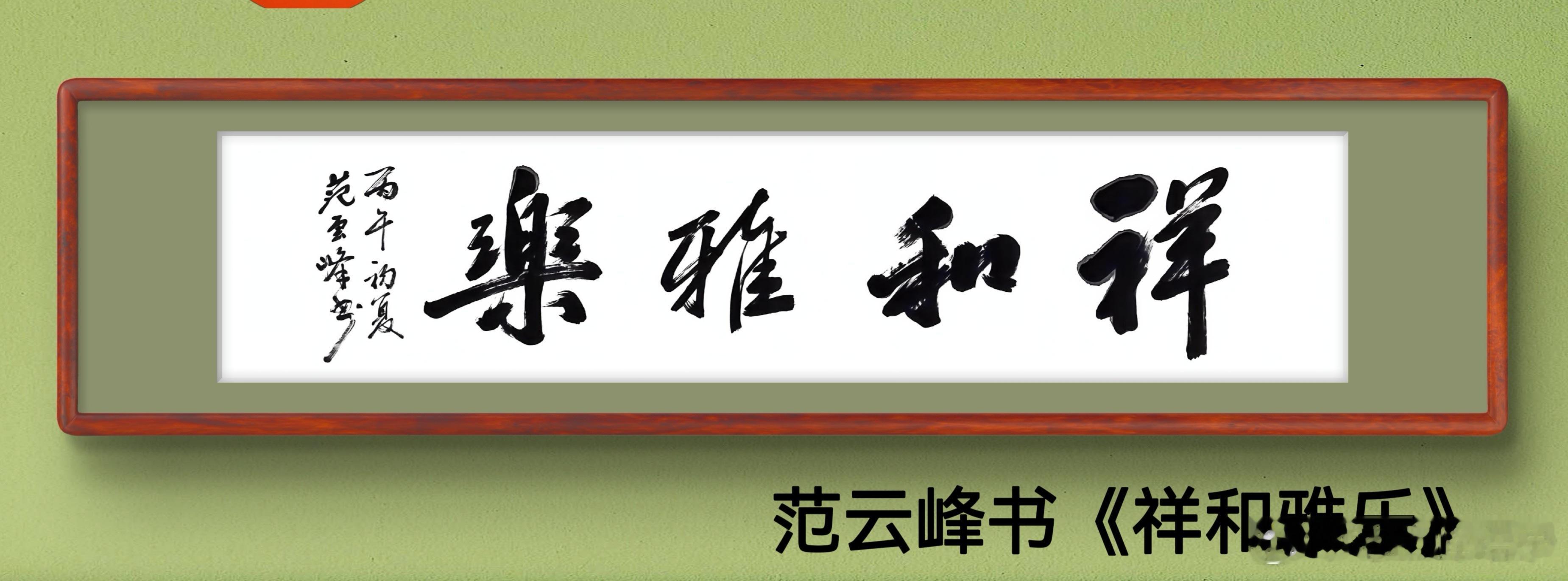 一笑三语：稳拆、智拆、隐拆——91聊掼蛋开合之术        诸位家人晨好！吾