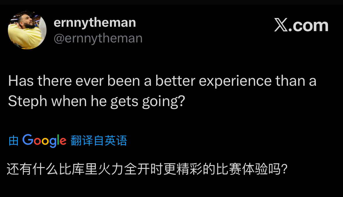 吉米老师的好友也是库吹，看到了库里第二节18分得分表演，他发推赞叹：“还有什么比