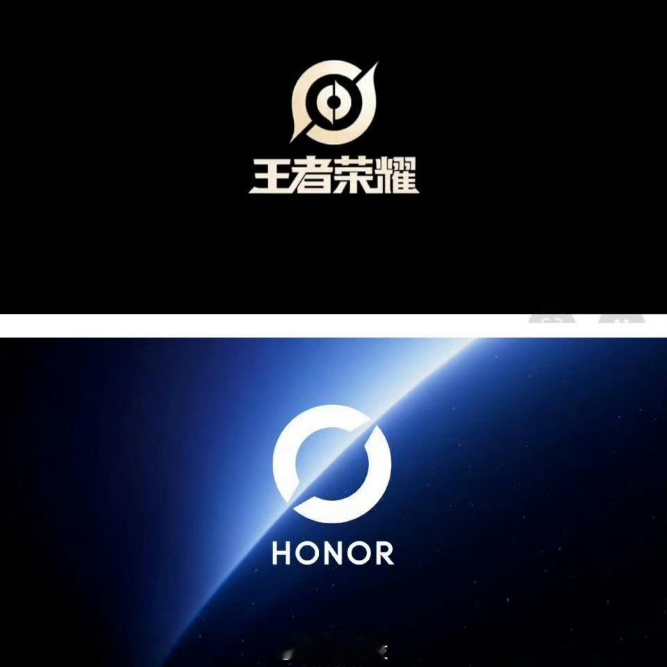 荣耀今天公布跟换品牌logo，这次变动挺大的一般品牌都是小改，比如小米，华为都是