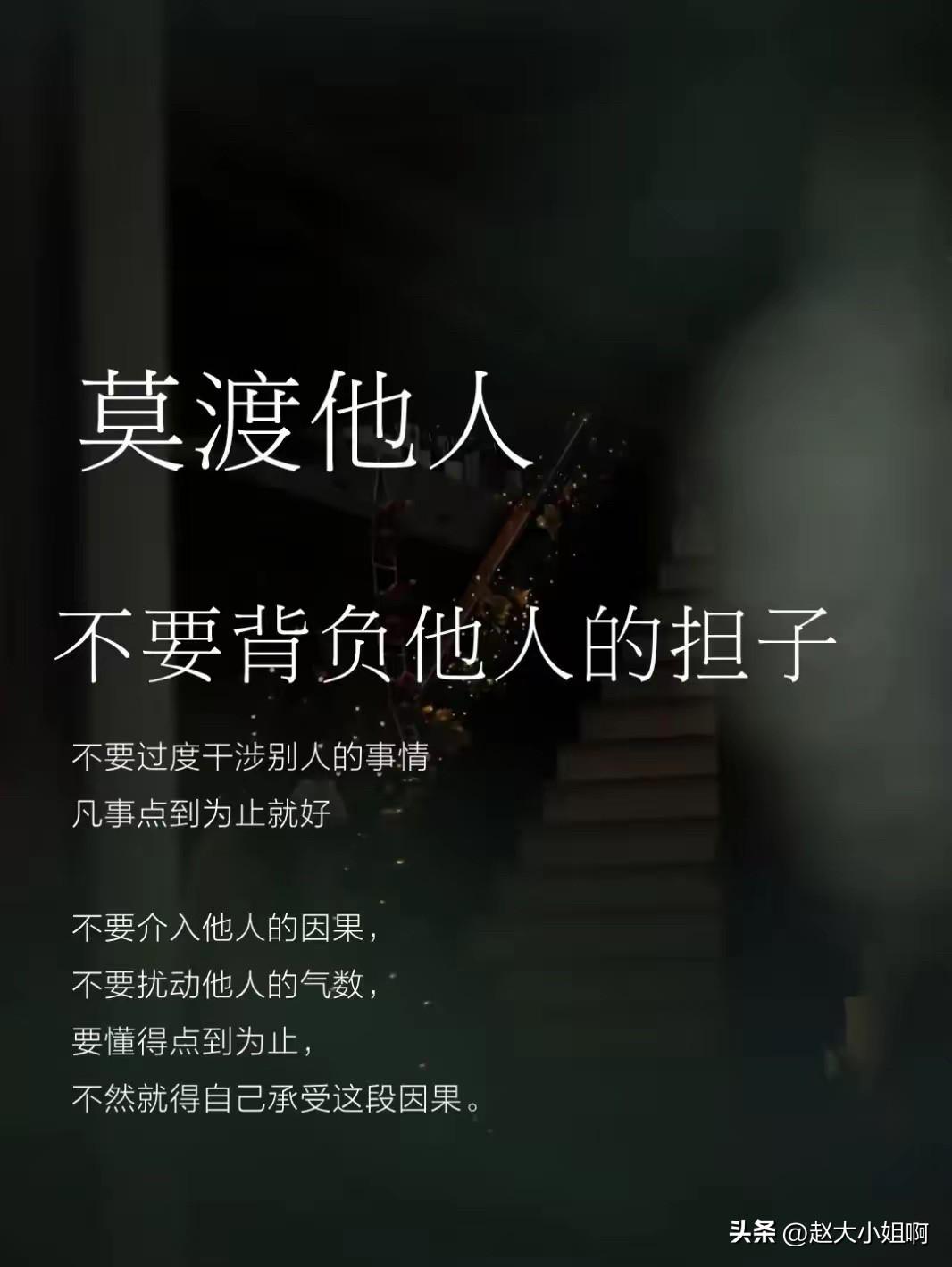 问你们个事，不是我的事是一位粉丝朋友的事。
她老父亲76岁了刚查出来肺癌，医生说