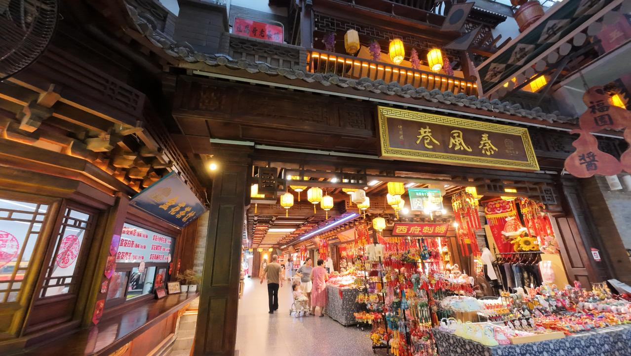 福园巷子的小吃，到底纯正咸阳的有几家呢？
是给游客的还是本地人的？