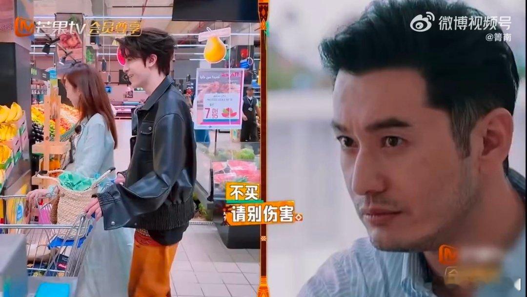 黄晓明人没来也不影响被蛐蛐中餐厅中餐厅名场面 哈哈哈哈晓明哥这波是“云躺枪”吧？