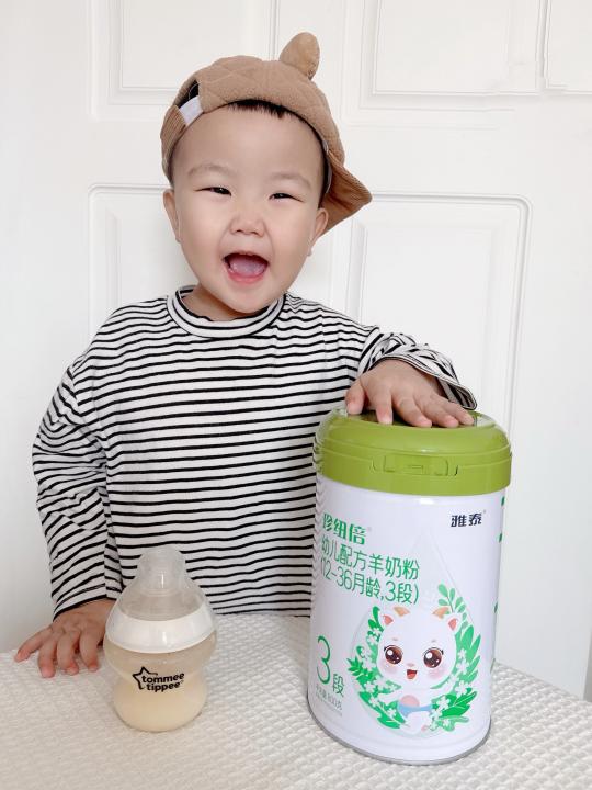 【春日元气宝宝养成记】换季魔咒退退退！🌿